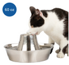 PetSafe Seaside Stainless Pet Fountain 60 oz PetSafe Seaside Stainless Pet Fountain 60 oz