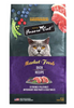 Fussie Cat Duck Recipe Fussie Cat Duck Recipe