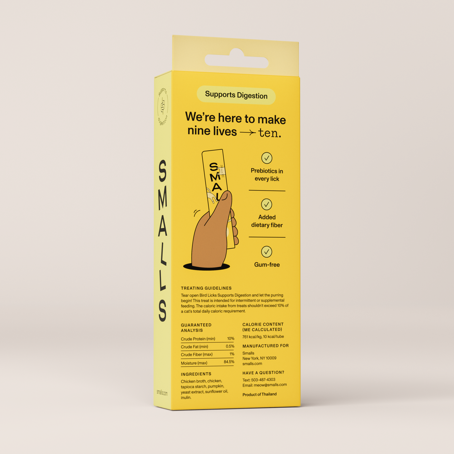 Smalls Chicken Digestion Lickable Treats Cat 8 Pack