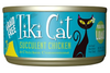 Tiki Cat Luau Succulent Chicken in Chicken Consomme Tiki Cat Luau Succulent Chicken in Chicken Consomme