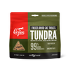 Orijen Tundra Freeze-Dried Cat Treats 1.25 oz. Orijen Tundra Freeze-Dried Cat Treats 1.25 oz.