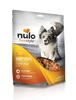 Nulo Freestyle Jerky Chicken & Apples 5 oz. Nulo Freestyle Jerky Chicken & Apples 5 oz.