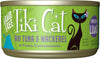 Tiki Cat Luau Ahi Tuna & Mackerel in Tuna Consomme