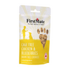 FirstMate Cage Free Chicken & Blueberries 8 oz. FirstMate Cage Free Chicken & Blueberries 8 oz.