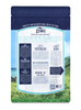 Ziwi Peak Air Dried Grain Free Cat Mackerel & Lamb Ziwi Peak Air Dried Grain Free Cat Mackerel & Lamb