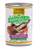 Frommbalaya Pork Vegetable & Rice Frommbalaya Pork Vegetable & Rice