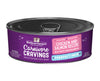 Stella & Chewy's Purrfect Pate Chicken & Salmon Stella & Chewy's Purrfect Pate Chicken & Salmon
