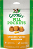 Greenies Pill Pockets  Capsules Chicken Flavor Greenies Pill Pockets  Capsules Chicken Flavor