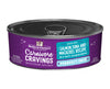 Stella & Chewy's Purrfect Pate Salmon Tuna & Mackerel Stella & Chewy's Purrfect Pate Salmon Tuna & Mackerel