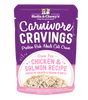 Stella & Chewy's Cat Carnivore Cravings Chicken & Salmon Pouch Stella & Chewy's Cat Carnivore Cravings Chicken & Salmon Pouch