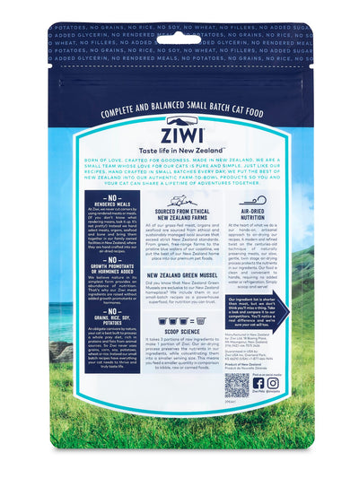 Ziwi Peak Air Dried Grain Free Cat Mackerel & Lamb Ziwi Peak Air Dried Grain Free Cat Mackerel & Lamb