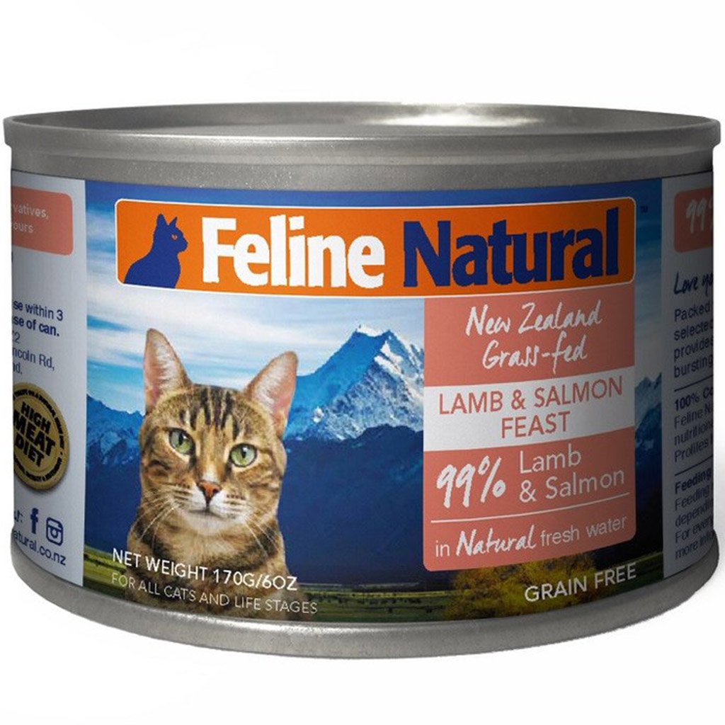Feline Natural Lamb & King Salmon Feast Pouch