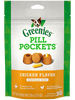 Greenies Pill Pockets  Capsules Chicken Flavor Greenies Pill Pockets  Capsules Chicken Flavor