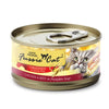 Fussie Cat Super Premium Chicken & Beef Fussie Cat Super Premium Chicken & Beef