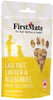 FirstMate Cage Free Chicken & Blueberries 8 oz. FirstMate Cage Free Chicken & Blueberries 8 oz.