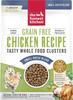 Honest Kitchen Clusters Grain Free Small Breed Chicken Honest Kitchen Clusters Grain Free Small Breed Chicken
