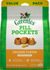Greenies Pill Pockets  Capsules Chicken Flavor Greenies Pill Pockets  Capsules Chicken Flavor