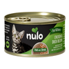 Nulo Kitten Pate with Shreds Chicken & Duck