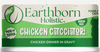 Earthborn Holistic Chicken Catcciatori