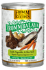 Frommbalaya Lamb Vegetable & Rice