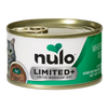 Nulo Limited+ Cat & Kitten Whitefish Pate