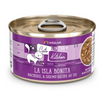 Weruva Cats in the Kitchen La Isla Bonita Mackerel & Shrimp Au Jus