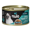 Nulo Kitten Pate with Shreds Chicken & Mackerel