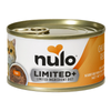 Nulo Limited+ Cat & Kitten Chicken Pate