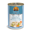 Weruva Grandma's Chicken Soup
