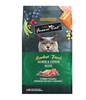Fussie Cat Salmon & Chicken Recipe