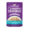 Stella & Chewy's Cat Carnivore Cravings Salmon, Tuna & Mackerel Pouch