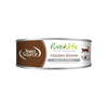 Pure Vita Cat Grain-Free Chicken Entree