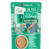 Weruva Cats in the Kitchen Pantry Pours Chicken & Tuna Bisque