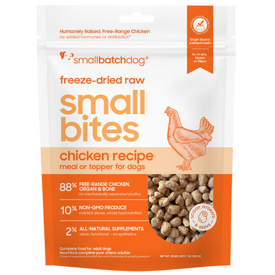 Small Batch Freeze Dried Chicken Small Bites  7 oz.
