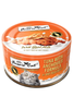 Fussie Cat Premium Tuna with Anchovies in Goats Milk