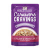Stella & Chewy's Cat Carnivore Cravings Chicken & Tuna Pouch