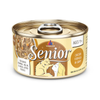Weruva Senior Cat Chicken in Gravy