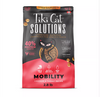 Tiki Cat Solutions Mobility Baked Chicken & Turkey Kibble