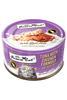 Fussie Cat Premium Tuna with Chicken in Goats Milk