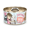 Weruva BFF Kitten Chicken & Salmon Cuddle Buds! Minced