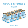 Weruva Puppy Shredded Chicken & Rice in Gravy