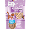 Weruva Cats in the Kitchen Pantry Pours Chicken & Salmon Bisque Senior