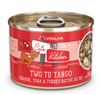 Weruva Cats in the Kitchen Two Tu Tango Sardine, Tuna & Turkey Au Jus