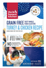 Honest Kitchen Cat Clusters Turkey & Chicken