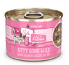 Weruva Cats in the Kitchen Kitty Gone Wild Salmon Au Jus