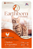 Earthborn Holistic Primitive Feline