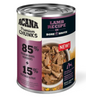 Acana Premium Chunks Lamb Recipe