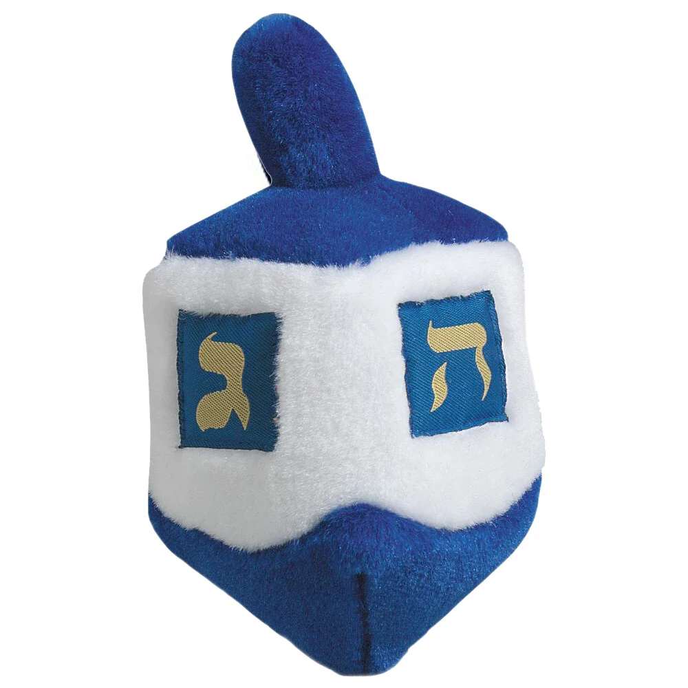 MultiPet Dreidel Talking Hanukkah