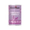 FirstMate Grain Friendly Cage Free Pork & Rice