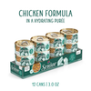 Weruva Senior Cat Chicken in Hydrating Purée